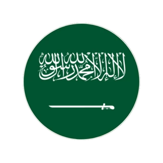 Umrah Flag